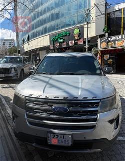 فۆرد ئێکسپلۆرەر